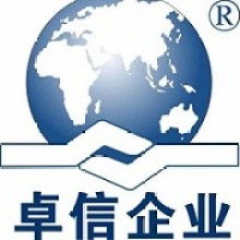 杭州卓信信息咨詢企業(yè) 以專業(yè)供應(yīng)產(chǎn)品管理咨詢解決方案，助力企業(yè)高效發(fā)展