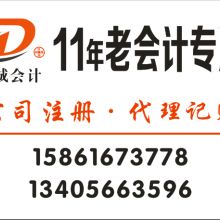 企業(yè)管理咨詢研究 賦能組織變革的理論、實(shí)踐與未來(lái)路徑